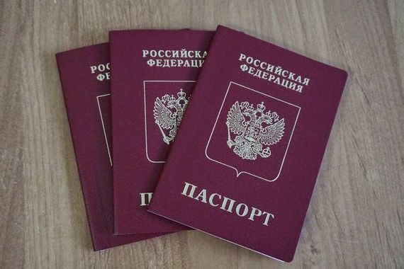 прописка в Невинномысске